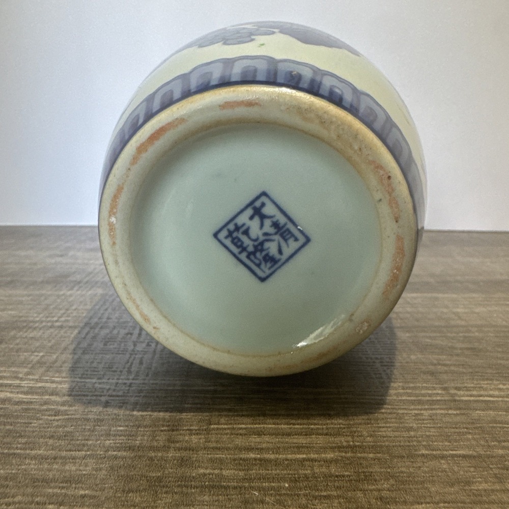 Chinese Blue & White Porcelain Grape Vine Ginger Jar/Vase Made in China - Picture 5 of 7